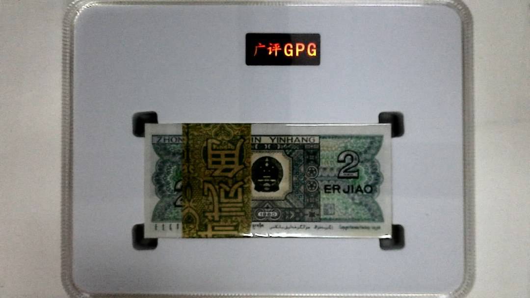 1980年贰角(综合评分)