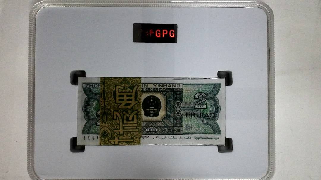 1980年贰角(综合评分)