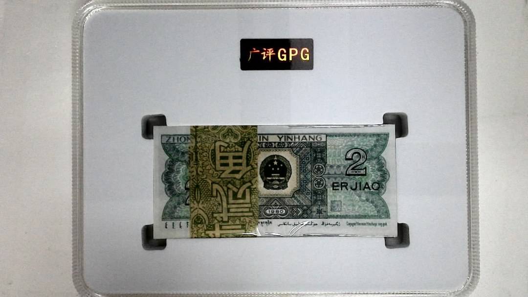 1980年贰角(综合评分)