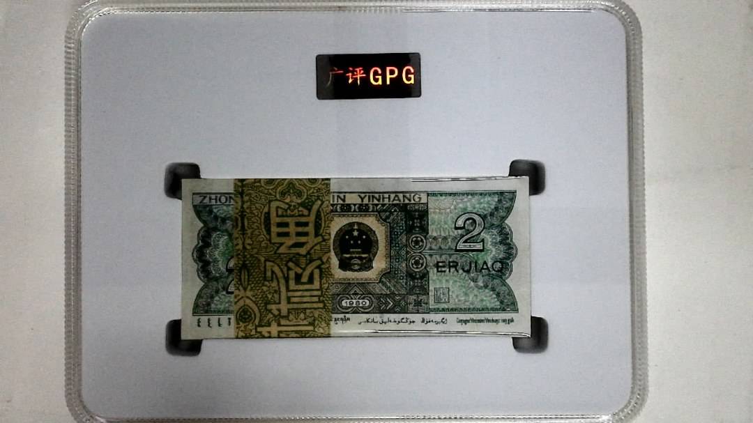 1980年贰角(综合评分)