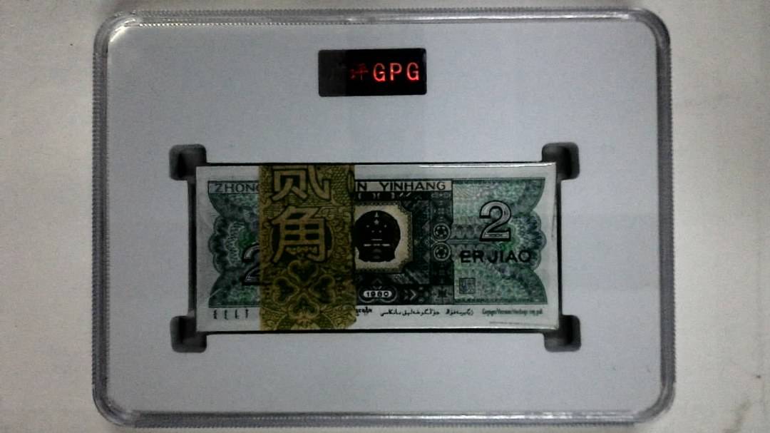 1980年贰角(综合评分)