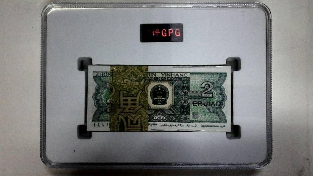 1980年贰角(综合评分)