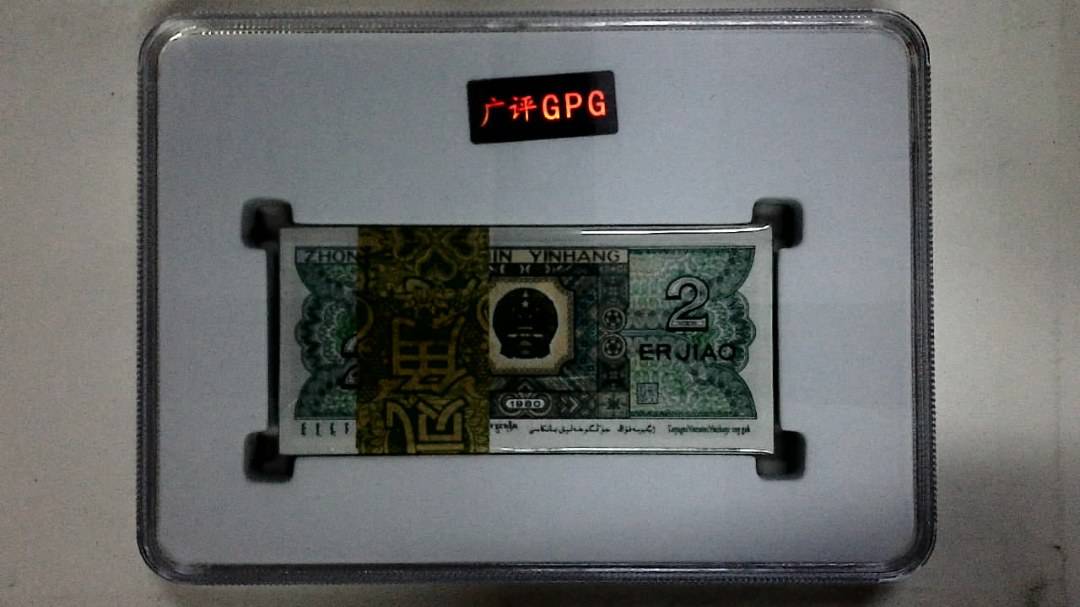 1980年贰角(综合评分)