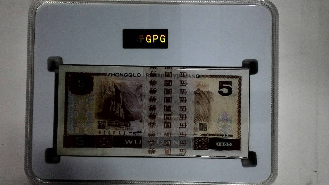 1980年伍圆(综合评分)