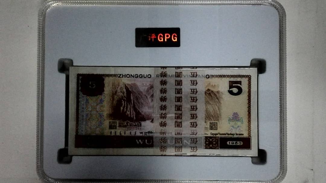 1980年伍圆(综合评分)