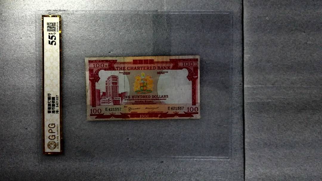 1港币壹佰圆