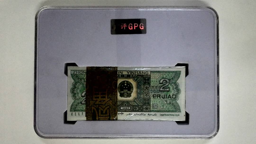 1980年贰角(综合评分)