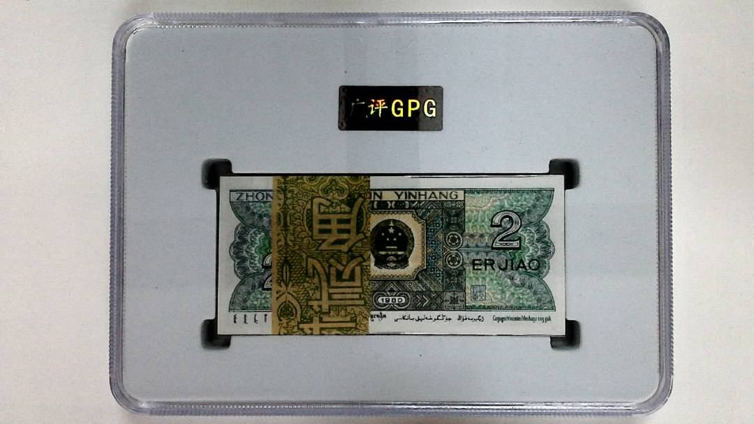 1980年贰角(综合评分)