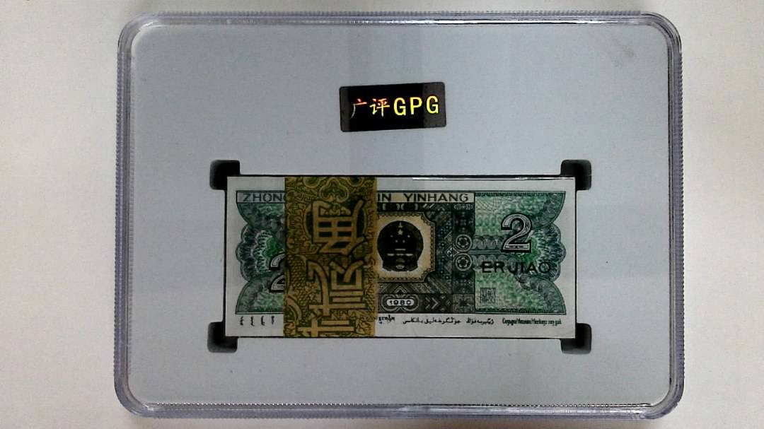 1980年贰角(综合评分)