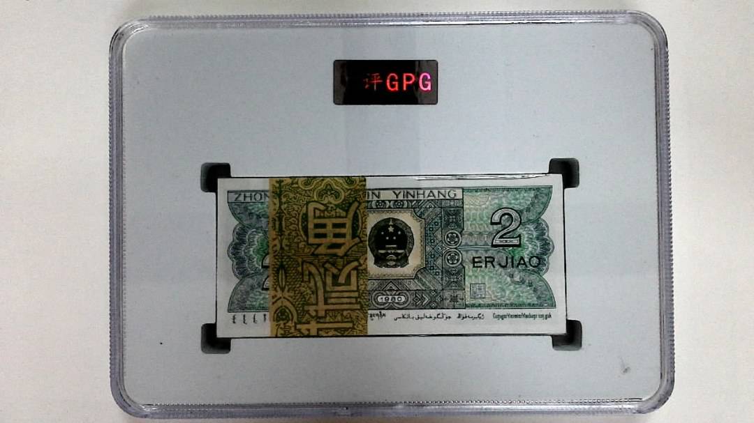 1980年贰角(综合评分)