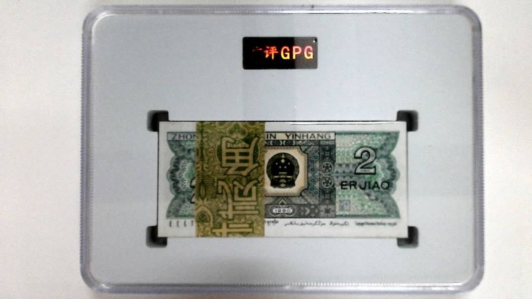 1980年贰角(综合评分)