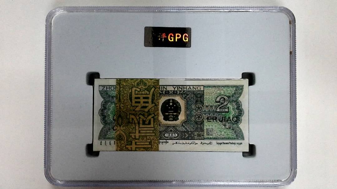 1980年贰角(综合评分)