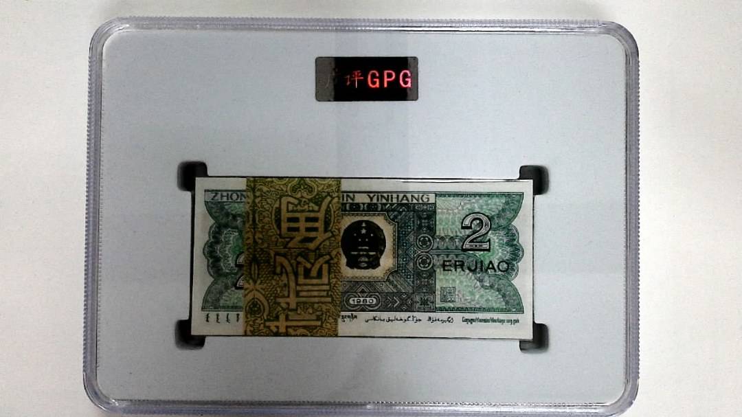 1980年贰角(综合评分)