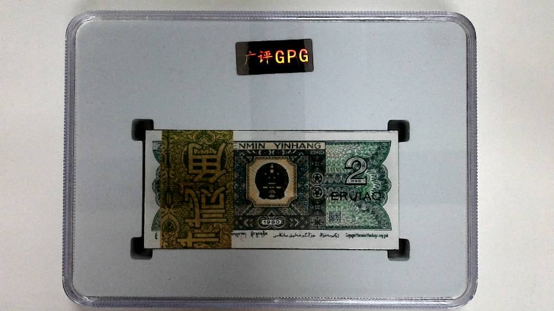 1980年贰角(综合评分)