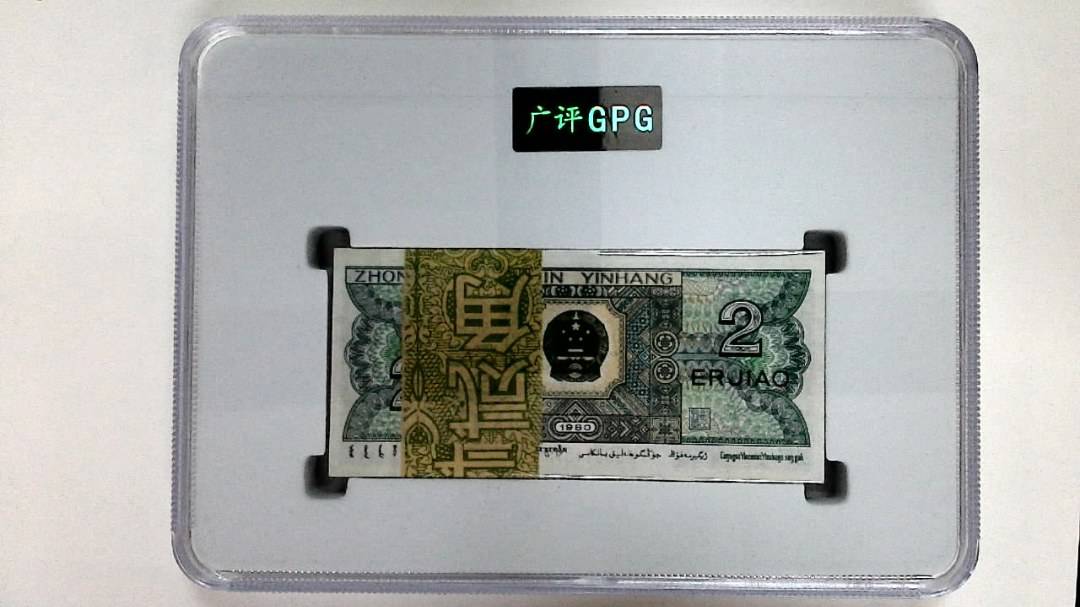 1980年贰角(综合评分)