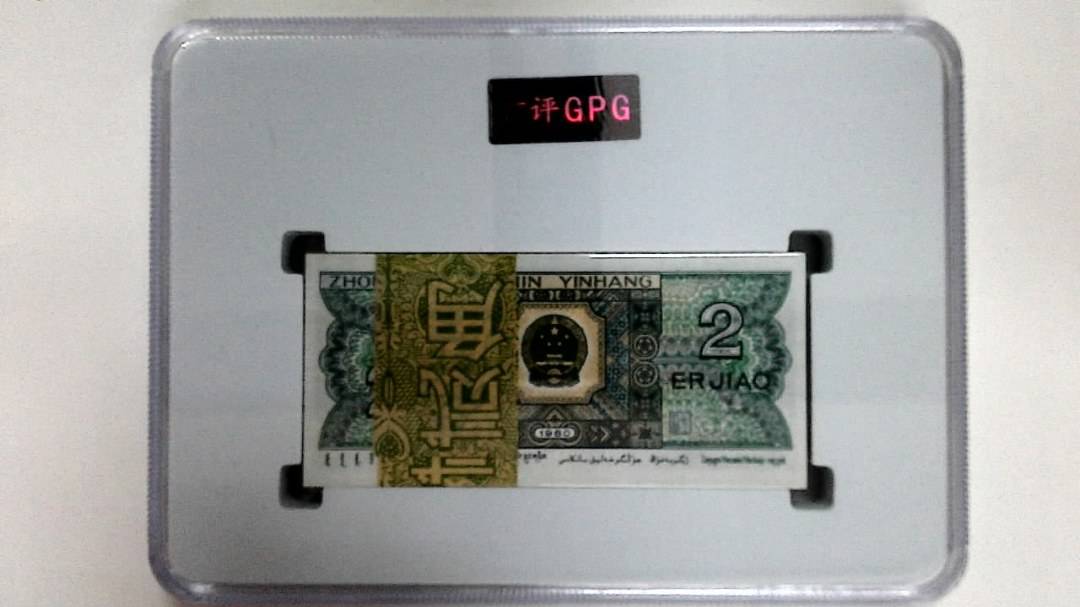 1980年贰角(综合评分)