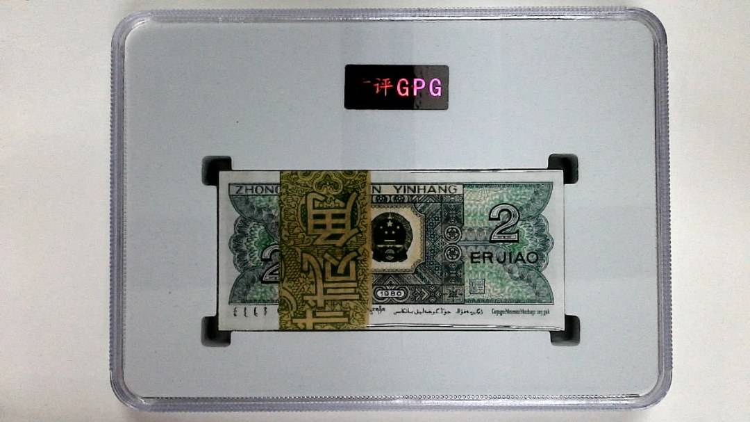 1980年贰角(综合评分)