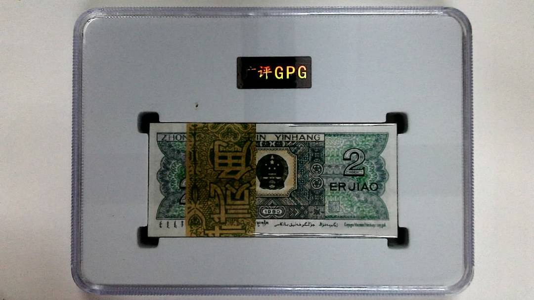 1980年贰角(综合评分)