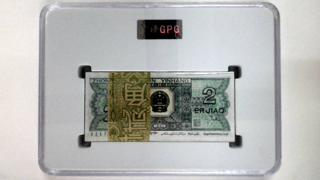 1980年贰角(综合评分)