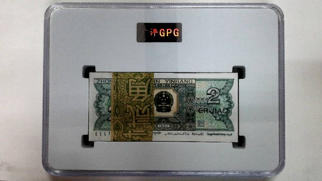 1980年贰角(综合评分)