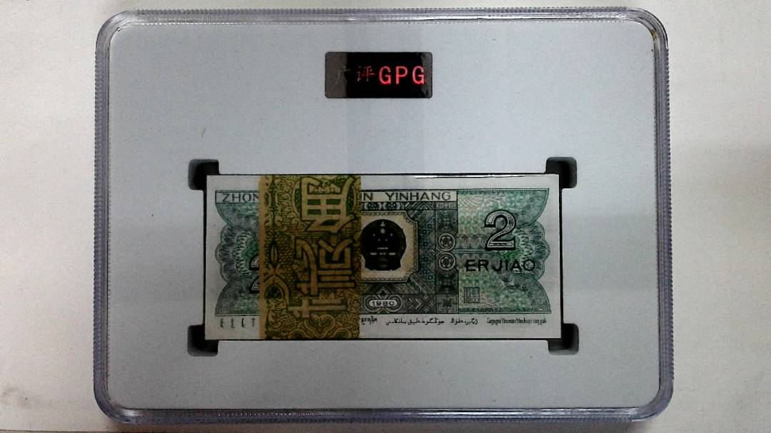 1980年贰角(综合评分)