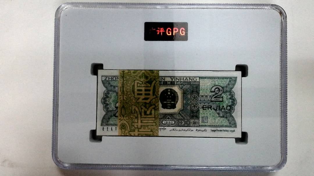 1980年贰角(综合评分)