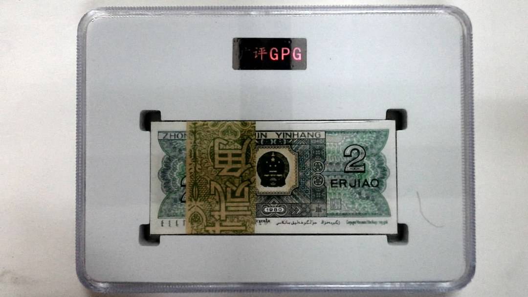 1980年贰角(综合评分)