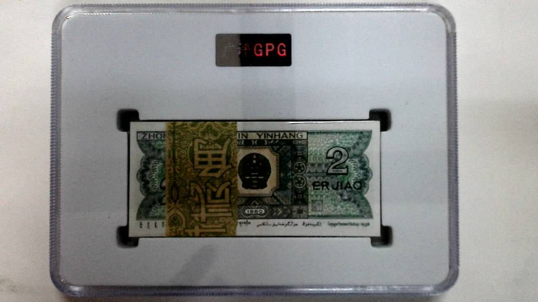 1980年贰角(综合评分)