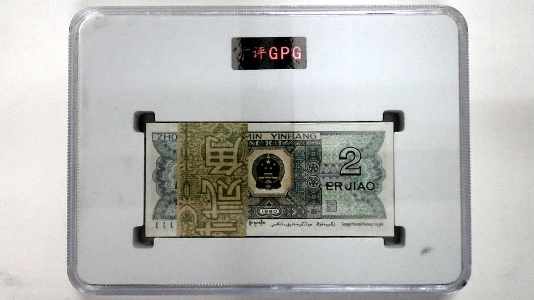 1980年贰角(综合评分)