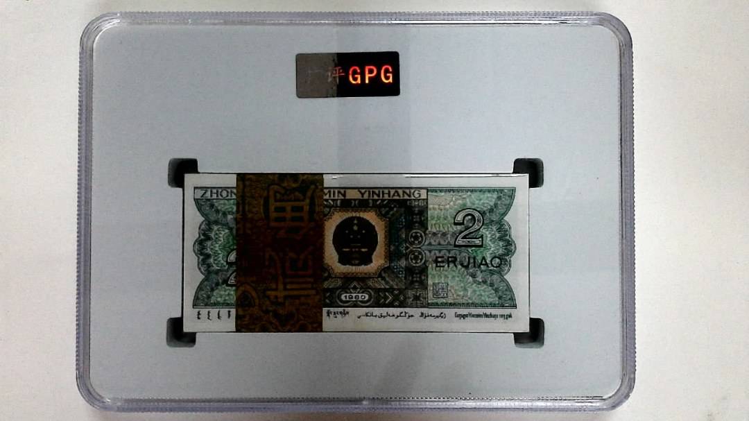 1980年贰角(综合评分)