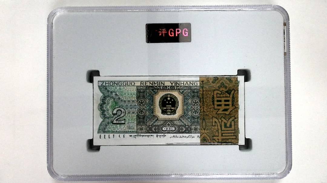 1980年贰角(综合评分)