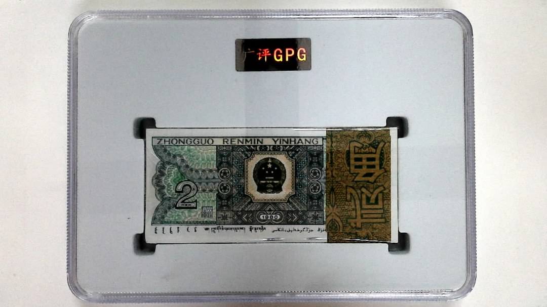 1980年贰角(综合评分)