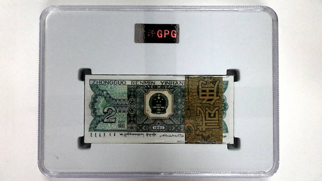 1980年贰角(综合评分)