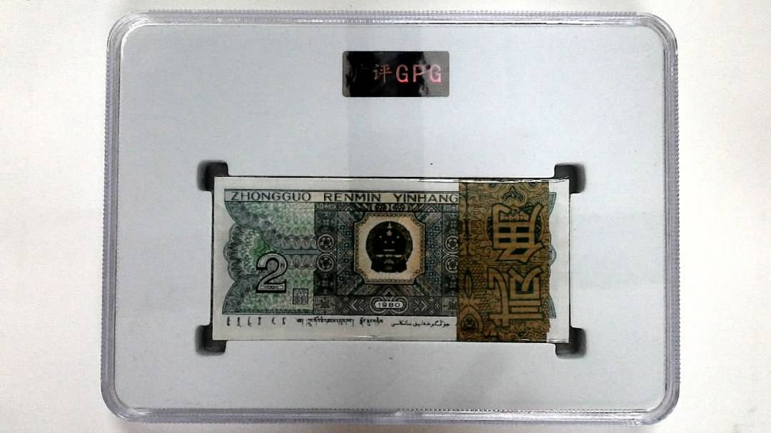 1980年贰角(综合评分)