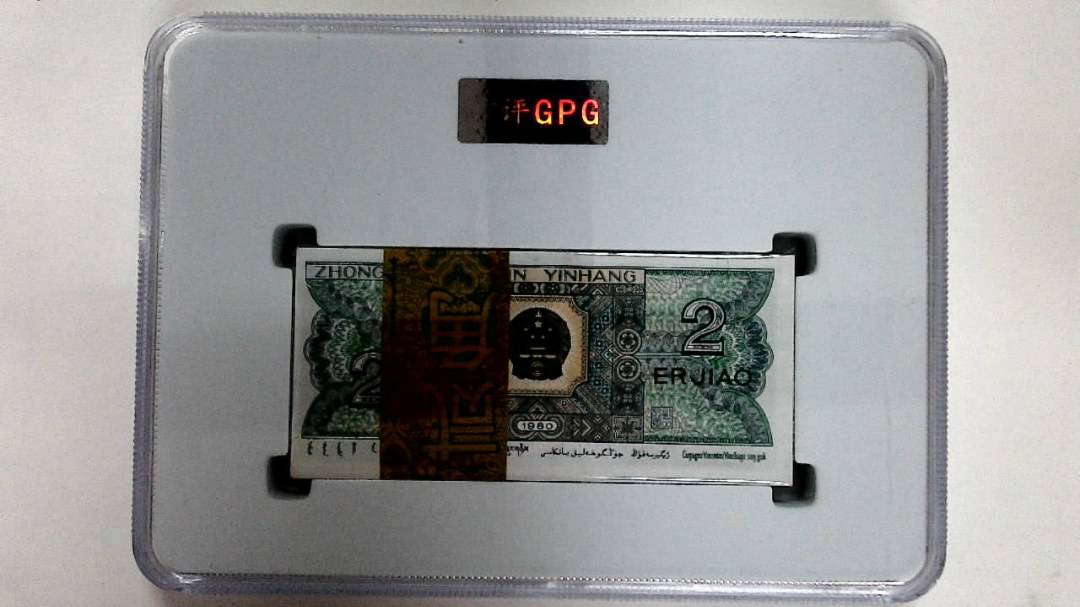 1980年贰角(综合评分)