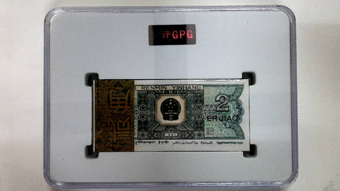 1980年贰角(综合评分)