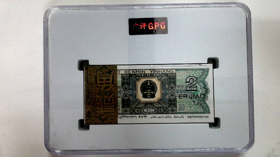 1980年贰角(综合评分)