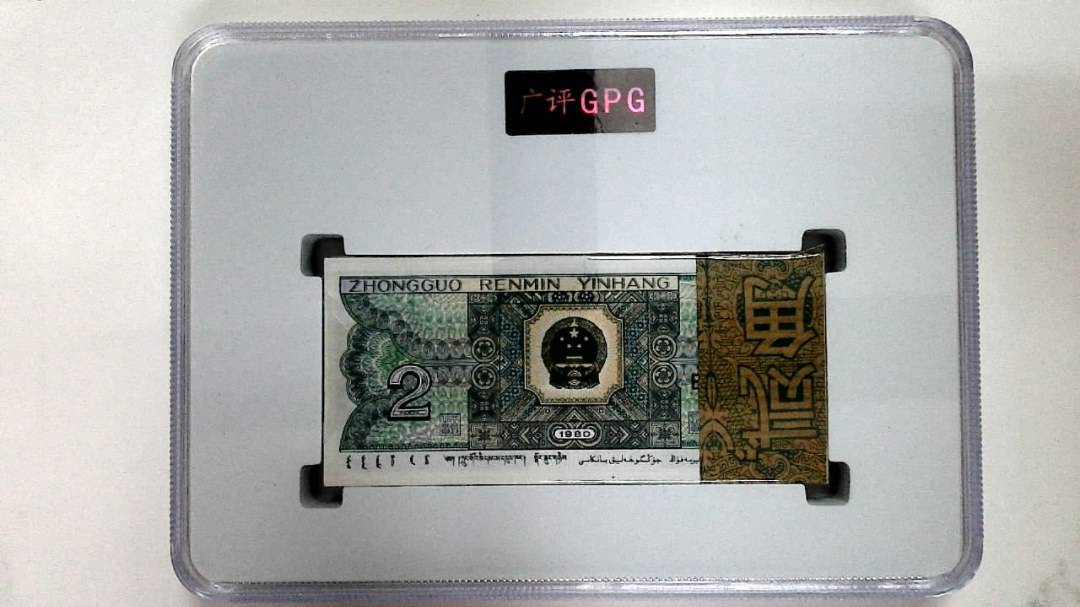 1980年贰角(综合评分)