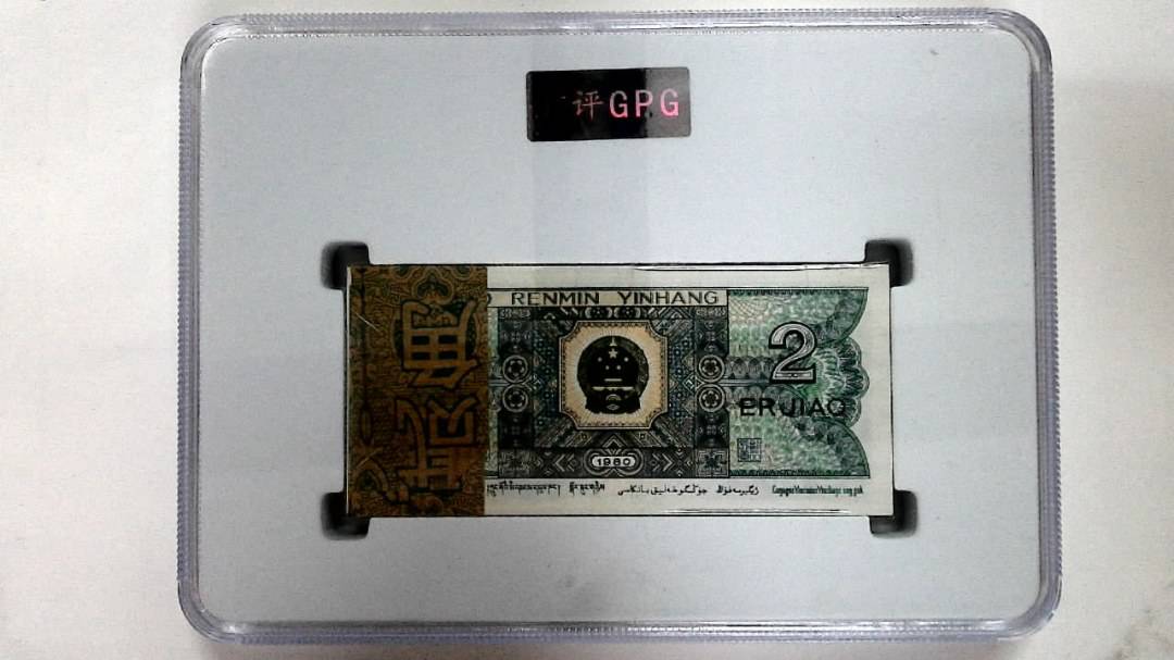 1980年贰角(综合评分)