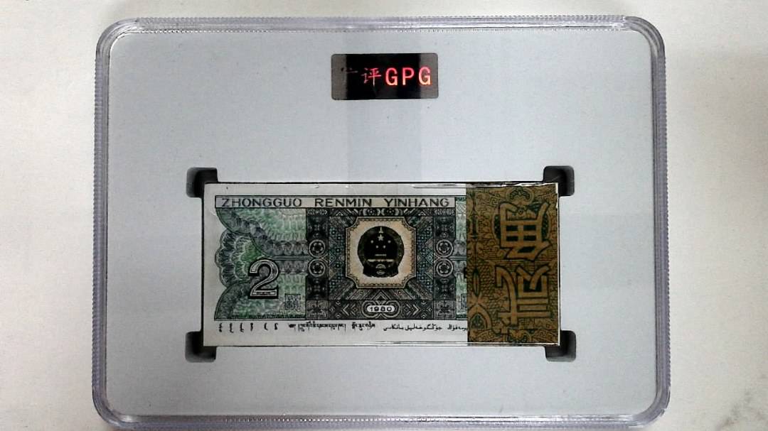 1980年贰角(综合评分)