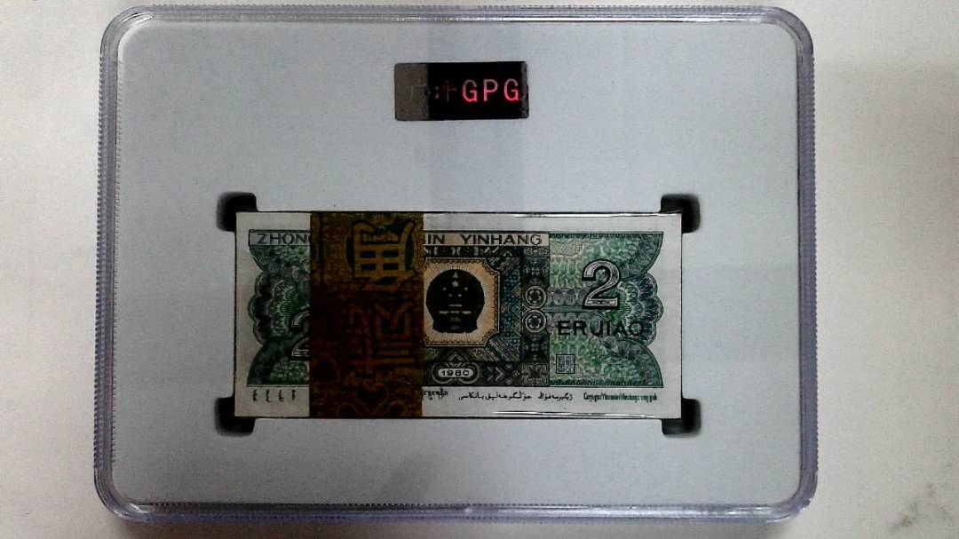 1980年贰角(综合评分)