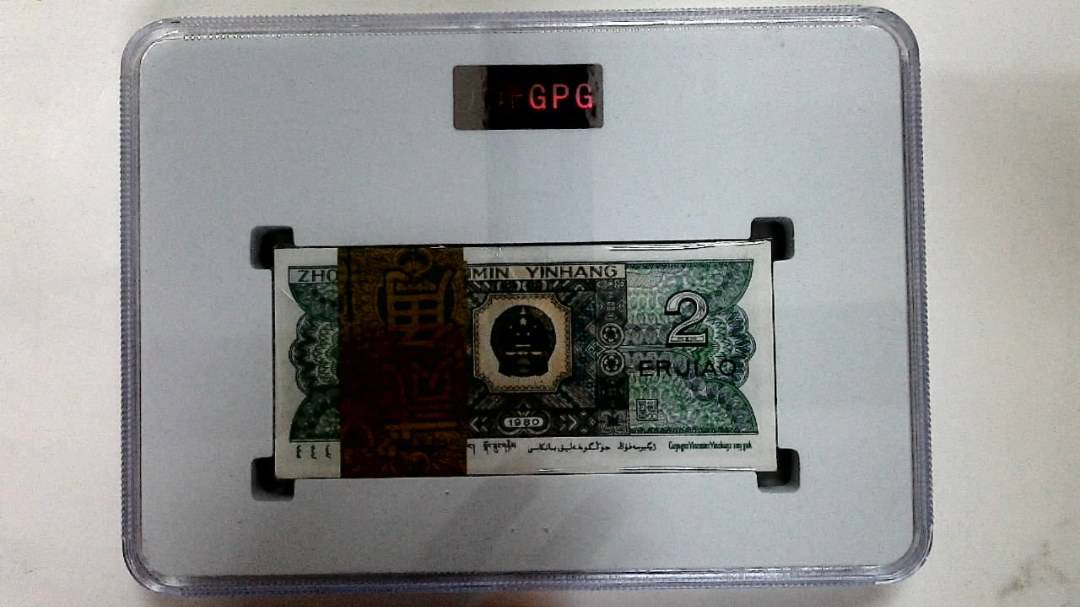 1980年贰角(综合评分)