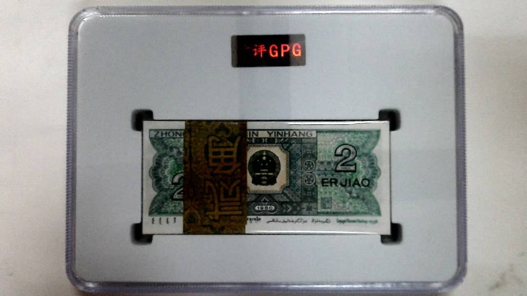 1980年贰角(综合评分)