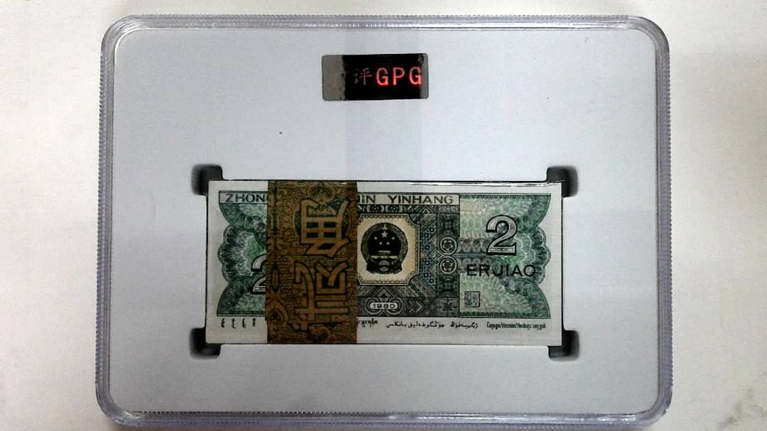 1980年贰角(综合评分)