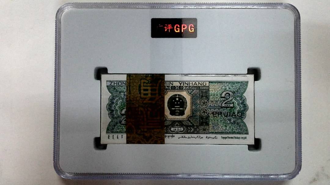 1980年贰角(综合评分)