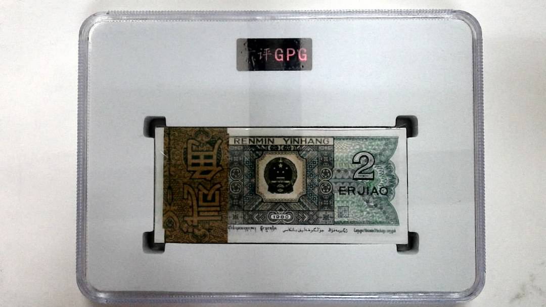 1980年贰角(综合评分)