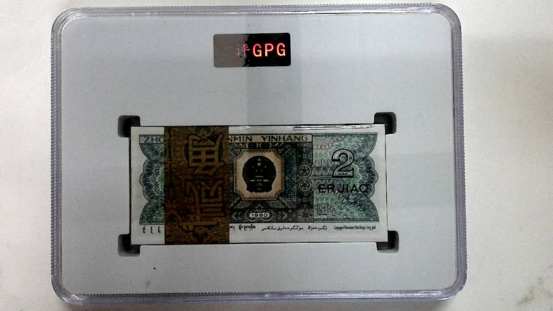 1980年贰角(综合评分)