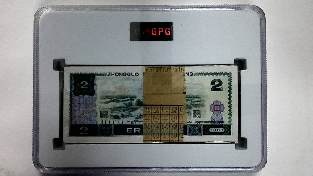 1980年贰圆(综合评分)