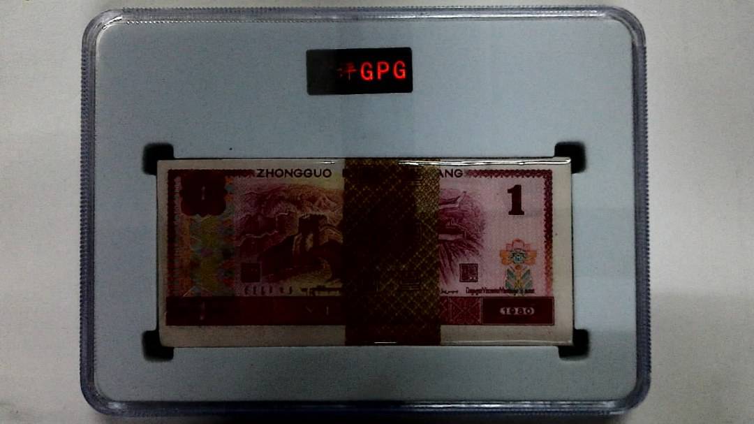 1980年壹圆(综合评分)