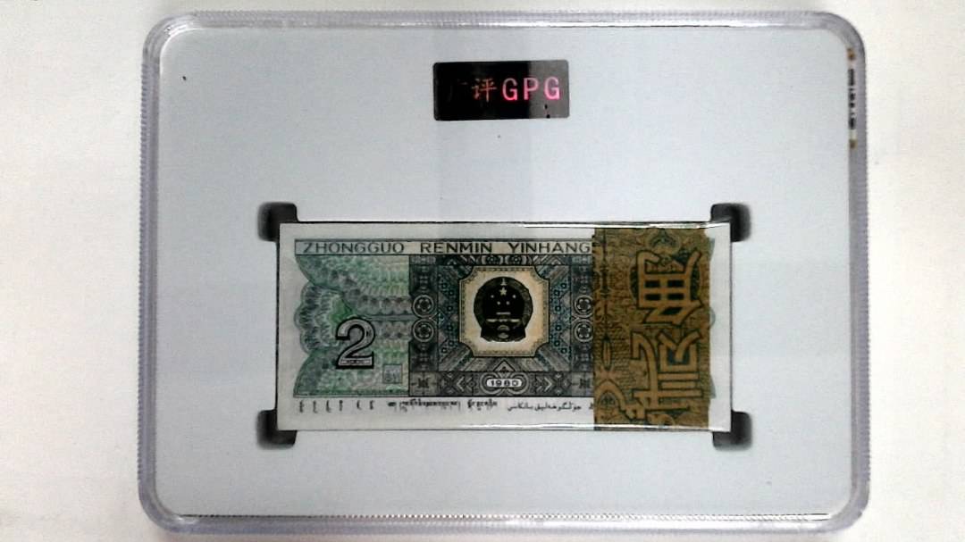 1980年贰角(综合评分)